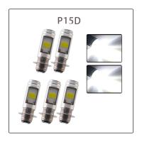 ราคา หลอดไฟหน้ามอไซ LED จำนวน1250100ชิ้น สีขาว หลอดไฟหน้าLED หลอดไฟ LED ไฟLED หลอดไฟLED หลอดไฟหน้ามอไซ Honda หลอดไฟ ไฟมอไซ หลอดไฟมอไซ หลอดไฟแอลอีดี ไฟหน้ามอไซ ไฟหน้า (22586576793)