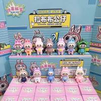 ราคา ส่งด่วน 1 วัน รวมมิตรกล่องสุ่ม มากกว่า 20แบบ ชินจัง ซาริโอ้ ลาบูบู้ โพนี่ ล๊อตโซ่ พร้อมส่ง พวงกุญแจ กล่องจุ่ม CryBaby (22273824515)