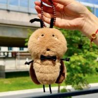 ราคา Zdandan Tik Tokตุ๊กตาแมลงสาบ จี้แมลงสาบ กตาแมลงสาบ สนุกแมลงสาบ กตาตลกตุ ของเล่นตุ๊กตา ของขวัญ (22555594370)