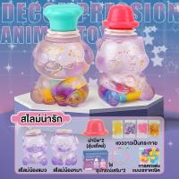 ราคา ยอดขายล่วงหน้าใหม่ ของเล่นdiy เซ็ตทำทาบะสกุชชี่ วัสดุปลอดภัย ช่วยบรรเทาความเครียด ของขวัญเด็กผู้หญิง (22478001419)