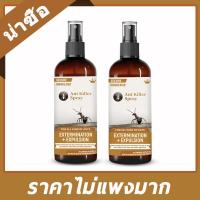 ราคา ได้ผล100 ยาฆ่ามด ยากำจัดปลวก กำจัดมด ยากำจัดมด น้ำยากำจัดปลวก ยาฆ่าปลวก กำจัดปลวก ยกรัง เหยื่อกำจัดปลวก ฆ่าทั้งรังเต็ม ไม่มีกลิ่น ไม่ระเหยง่าย ติดทนนาน กำจัดมดปลวก ปลอดภัยต่อผู้ใช้และสัตว์เลี้ยง ant (