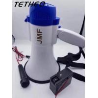 ราคา TETHEO JMF SD 8SL โทรโข่ง อัดเสียงได้ มีเสียงดนตรี ส่งเสียงดังไกลถึง 500เมตร ปรับความดังเสียงได้ (17123176212)