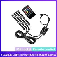 ราคา ไฟส่องเท้า ไฟสีสันภายในรถ มีรีโมทพร้อมเปลี่ยนสี USB เปลี่ยนสี RGB สําหรับตกแต่งภายในรถยนต์ แสงไฟเปลี่ยนตามเสียงเพลง (21788054856)