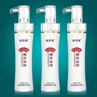 ราคา Qingshitang ยาสีฟันกลิ่นปากสีทองยาสีฟันกลิ่นปากสีเหลืองดับกลิ่นปากสดชื่นของแท้จากเว็บไซต์ทางการ (21879799748)