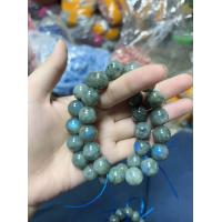 ราคา สร้อยข้อมือมูนสโตนสีฟ้าเทาธรรมชาติ (21177972728)