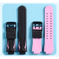 ราคา Barley สายนาฬิกาซิลิโคน imoo Z6 imoo Watch Phone Z6 Kids Watch สาย Z6 silicone strap สายนาฬิกา watch imoo Z6 (15221481785)