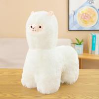 ราคา ตุ๊กตาอัลปาก้า Alpaca ขนาด40cm ตุ๊กตาน่ารัก ของขวัญรับปริญญา ของขวัญวาเลนไทน์ (22192782503)