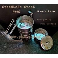 ราคา ปิ่นโต สแตนเลส ปิ่นโตสแตนเลส ปิ่นโตใส่อาหาร ปิ่นโตพระ ปิ่นโตถวายพระ ใส่ภัตตาหาร ใส่อาหารถวายพระ ปิ่นโตเก็บอุณหภูมิ ใส่อาหาร ปิ่นโตพระ ถวายพระ ถวายเณร ขนาด 14 ซม มี 2 แบบ 4ชั้น 5ชั้น อย่างดี ราคาถูก รา