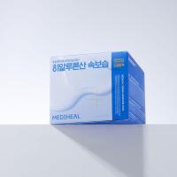 ราคา MEDIHEAL Derma Modeling Powder 28g มาส์กลอกตัวดัง มี 5 สูตร (21995552270)