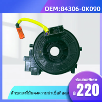 ราคา แพรแตร ลานคอ แพรแตร TOYOTA VIGO FORTUNER ALTIS VIOS CAMRY INNOVA วีโก้ 2003 2011 โตโยต้า วีโก้ แพแตร 84306 0K050 (19330422475)