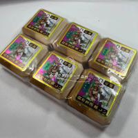 ราคา FLASH SALE พร้อมส่ง Niriko สบู่มะขามนมเเพะคอลลาเจน สบู่ในตำนาน ขนาด 150กรัม 1 แพคมี 6 ก้อน (12266320179)