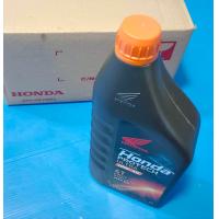 ราคา น้ำมันเครื่องสังเคราะห์แท้100 HONDA PROTECH ULTRA MA 10W 40 1 ลิตร จำนวน 1กระป๋อง น้ำมันเครื่อง Honda Protech Ultra 4T เกรดพรีเมียม สังเคราะห์แท้ 100 (19657046710)