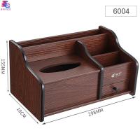 ราคา ที่วางปากกา แบบไม้ กล่องลิ้นชักไม้ กล่องไม้ กล่องใส่ปากกา ที่เก็บปากกา ที่ใส่ปากกา เก็บเครื่องสำอาง ของใช้ในครัวเรือน กล่องไม้อเนกประสงค์ พร้อมส่ง (21409346830)