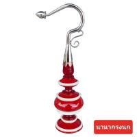 ราคา หัวกรงนกหัวจุก หัวเรซินตะขอเลส ขนาดเล็กเหมาะใส่กรงกลมเล็ก กรง9ซี่11ซี่13ซี่ (21428021423)