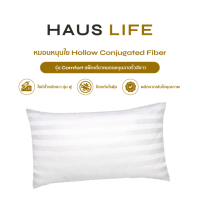 ราคา จัดส่งฟรี HAUS LIFE หมอนหนุนใย Hollow Conjugated Fiber รุ่น Comfort แพ็คเดี่ยวหมอนหนุนลายริ้ว (21719775478)