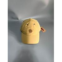 ราคา หมวก Fjallraven หมวกแก็ป (21803027112)