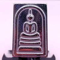 ราคา K444 สมเด็จโต พระแม่เหล็ก พระสมเด็จ เหล็กไหล สีเงิน สมเด็จวัดระฆัง สมเด็จพุฒจารโต ขนาด 2 5X4 0 ซม เลี่ยม กรอบพระ ทองไมครอน ไม่ กันน้ำ (21660220282)