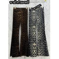 ราคา กางเกงขายาวผ้ากำมะหยี่ ลายเสือ กำมะหยี่รีดเพชร ทรงขาม้า ขนาดฟรีไซส์ เอว25 34 นิ้ว (22682228571)