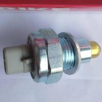 ราคา สวิทช์ไฟถอยวีโก้สวิทซ์ไฟถอย ปุ่มไฟถอย TOYOTA MIGHTY X VIGO AE100 ALTIS CAMRY ยี่ห้อ BRIKE KB 637 (17505852964)