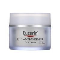 ราคา Eucerin Ultra Sensitive Lipo Balance Q10 Anti Wrinkle Day Face Cream โลชั่นบำรุง ครีมบำรุง ต่อต้านริ้วรอย ครีมทาหน้าริ้วรอยดูลดเลือนบำรุงผิวหน้า ครีมบำรุงหน้า เดย์ครีม (22535470157)