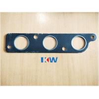 ราคา Land Rover ประเก็นท่อร่วมไอเสีย Freelander Kv6 ฺBritpart (7696167605)