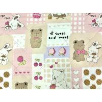 ราคา ผ้าห่ม cotton house ขนาด 5 x 6 ฟุต นุ่มสบาย ลายน่ารัก พร้อมส่ง ถูกที่สุด (22711004188)