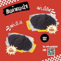 ราคา เผ่า เผ่า ส่ง เผ่า ขับแรงดันสูงส่ง พุล ตะไล คุณภาพสูง (22315464823)