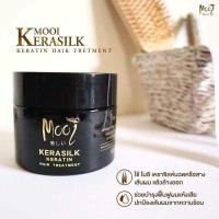 ราคา Mooi โมอิ Shampoo Keratin Plus Kerasilk Hair treatment (21408774575)