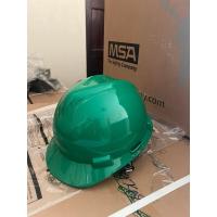 ราคา หมวกเซฟตี้ MSA สีเขียว ของแท้ มี มอก หมวกนิรภัย V Gard Cap ANSI รองในปรับหมุน แถมฟรีสายรัดคาง 2 จุด ของแท้ ป้องกันไฟฟ้า (21571442822)