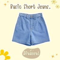 ราคา ไซส์ S 6XL Fineday Jeans กางเกงยีนส์ขาสั้น 3 ส่วน เอวสูง แต่งจีบหน้า ผ้าไม่ยืด ไซส์ใหญ่ สาวอวบ (22240509073)