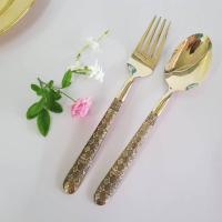 ราคา ช้อนส้อมทองเหลือง ลายพิกุล F1342 BrassByfa (22120819764)
