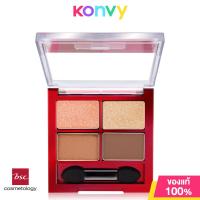 ราคา BSC Cosmetology Delight Silky Eye Colors 4 8g บีเอสซี อายแชโดว์ (21607257889)