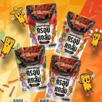 ราคา 3แถม1 ฟองเต้าหู้กรอบ กรอบแกล้ม กรอบฟู เคี้ยวเพลิน (22416618189)