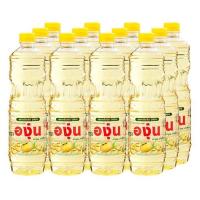 ราคา พร้อมส่ง ส่งด่วน น้ำมันองุ่น น้ำมันพืช น้ำมันถั่วเหลือง องุ่น 1 ลิตร สต๊อกแน่น (22552843853)