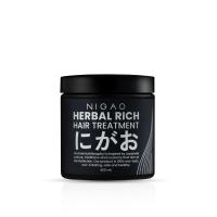 ราคา NIGAO Herbal Rich Hair Treatment 450 ml ทรีทเม้นท์บำรุงผมแห้งเสียมาก ผมนุ่มสวย (22529455527)