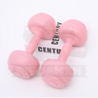 ราคา ดัมเบล 2 4 Kg ขายเดี่ยว dumbell dumbbell dumbells ดรัมเบล Color random delivery (22461666483)