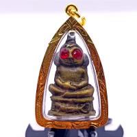 ราคา K420 จี้ พญาพ่อ งั่งตาแดง เขมร หลวงตาช้วน วัดขวาง สุพรรณบุรี ขนาด 3x4 cm เลี่ยม กรอบพระ ทองไมครอน พร้อมส่ง (21473725246)
