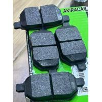 ราคา Bendix PRIMA ผ้าเบรค หลัง ห่อแพ็คโตโยต้า อัลติส TOYOTA ALTIS ปี 2008 2018 (16330762771)