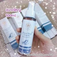 ราคา วรดา สเปรย์ฉีดหมอน Worada Aroma Spray Pillow Mist 100 ml ทดลอง 5ml หอมละมุนช่วยให้หลับสบาย (20637017671)