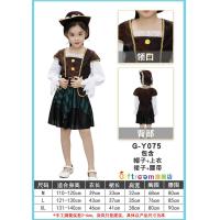 ราคา พร้อมส่งจากไทย ชุดแฟนซีฮาโลวีน Halloween ชุดการแสดงเด็ก ชุดอาละดิน ชุดราชินี เจ้าชาย หนูน้อยหมวกแดง โจรสลัด นายพรานนักล่า ทหารองครักษ์ (19382552830)