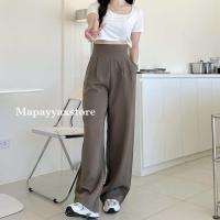 ราคา Mapayyaxstore กางเกงรุ่นซิปหลัง Back zip เอวสูงพิเศษ ขากระบอกใหญ่ (20912121096)