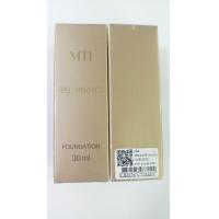 ราคา Mti feel perfect foundation ครีมรองพื้น รุ่นทอง mti 30 ml N2 ผิวสองสี (3871170687)