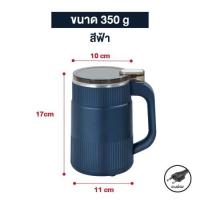 ราคา elife เครื่องปั่น ไฟฟ้า สแตนเลสแท้ บดละเอียด เครื่องบดผงไฟฟ้า มอเตอร์ 300W เครื่องบด บดกาแฟ ธัญพืช พริกแห้ง เครื่องปั่นบด เครื่องบดพริกกระเทียม (22440659514)