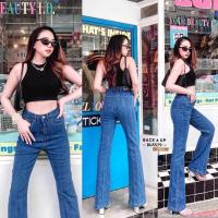 ราคา กางเกงยีนส์เอวสูงผ้ายืดทรงสวยใส่สบาย กางเกงยีนส์ใส่เที่ยว กางเกงยีนส์ขาม้าทรงสวยเข้ารูป (10794106926)