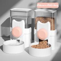 ราคา BABYPET เครื่องให้อาหารแมวอัตโนมัติ แขวนกรง ที่ให้น้ำอัตโนมัติ เครื่องให้อาหาร ที่ให้น้ำแบบแขวนกรง สุนัข ชามอาหาร หมา แมว (22644023337)