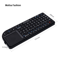 ราคา RII Mini X1แป้นพิมพ์ไร้สาย2 4G RF พร้อมแผงสัมผัสเม้าส์อากาศขนาดเล็ก (22167582684)