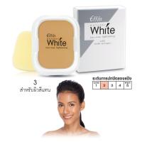 ราคา แป้งแต่งหน้า ผสมรองพื้น สูตรไวท์เทนนิ่ง เอฟฟิน เนเจอรัล ไวท์ ทู เวย์ ไลท์เทนนิ่ง รีฟิล พร้อมสปองค์ (21960516786)