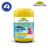 ราคา Natures Way Vita Gummies Calcium Vitamin D เนอร์เจอร์สเวย์ แคลเซียม วิตามินดี ไวต้ากัมมี่ 60 เม็ด (12795908058)