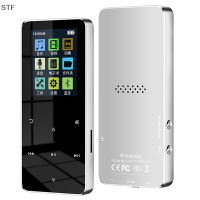 ราคา STF MP4ผู้เล่นที่มี Bluetooth Built in SPEAKER TOUCH Key FM Radio Video Player (20149958473)