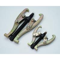 ราคา เหล็กดูด2ขา อย่างดี 3 4 6 8 10 KP เหล็กดูดลูกปืน ดูดมูเล่ เหล็กดูดสองขา เหล็กดูดลูกปืนสองขา (12488562757)